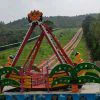 12-Seats-Mini-Pirate-Ship-Ride-for-Sale Se vende mini barco pirata con 12 plazas.