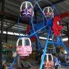 20-Seats-Kiddie-Ferris-Wheel-supplier Продается детское колесо обозрения на 20 мест.