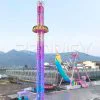 25m Drop Tower Ride 25m Drop Tower Ride