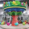 Flying Chair Ride for Sale Flying Chair Ride for Sale