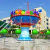 Fruit Flying Chair Ride Fruit Flying Chair Ride