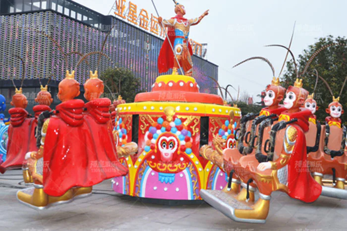 Jumping Monkey King Amusement Ride