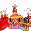 Jumping Monkey King Ride