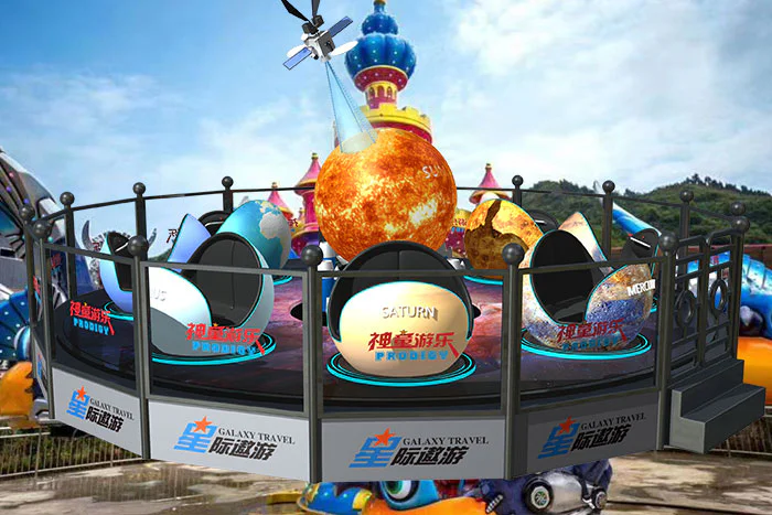 galaxy travel rides